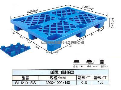 _W(wng)бP1210 
P(gun)I:2012-03-10