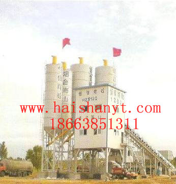 վConcrete mixing plant 
P(gun)I: