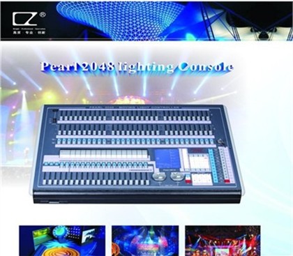 YZ-Pearl2048 Pearl 2048 Lighting Console 
P(gun)I: