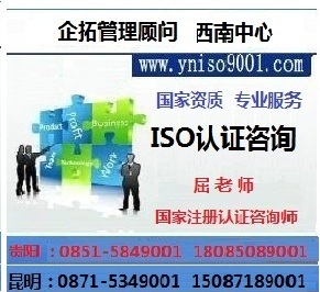 ISO9001JC   xI(y)ԃ 
PI: