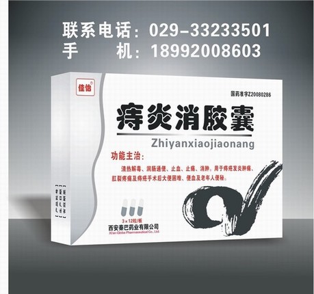 (yng)z ̯ˎz z (yng)ۅRˎI(y)www.baihui369.cn 
P(gun)I: