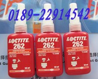 혷̩zˮ̩262zˮLOCTITE262؃r 
P(gun)I: