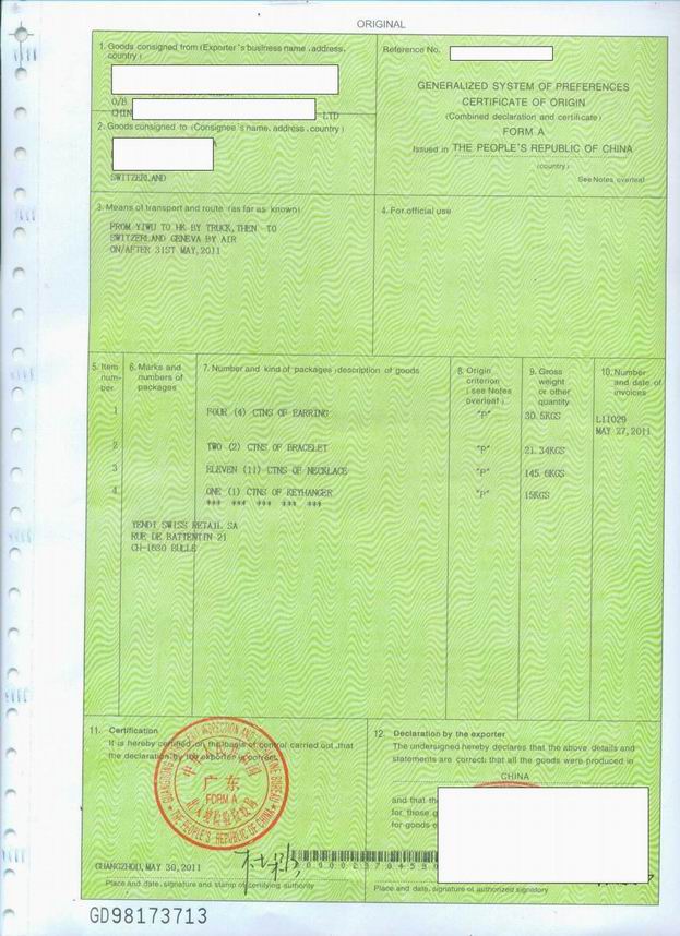 ׶_˹-a(chn)C(sh)FORMA 
P(gun)I:2013-07-27