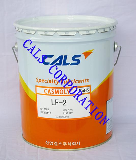 CASMOLY LF-2 ͨö๦֬ 
P(gun)I: