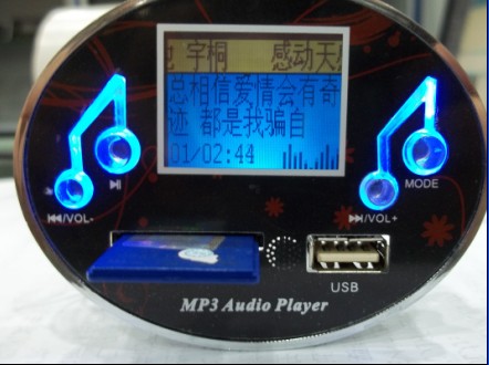 (yng)MP3a忨a2.1a 
P(gun)I: