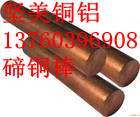 SҟNTAg0.1y~QTe0.5~M(jn)C14500~ 
P(gun)I: