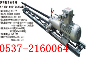 15KW̽ˮ@C  KHYD310rʯ@ 
P(gun)I: