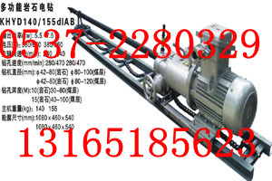 oVZLJ-250ӵ@C 250̽ˮ@C 
P(gun)I: