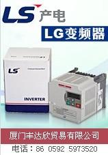 nLS׃lSV015IG5-4 1.5KW 380V 
P(gun)I: