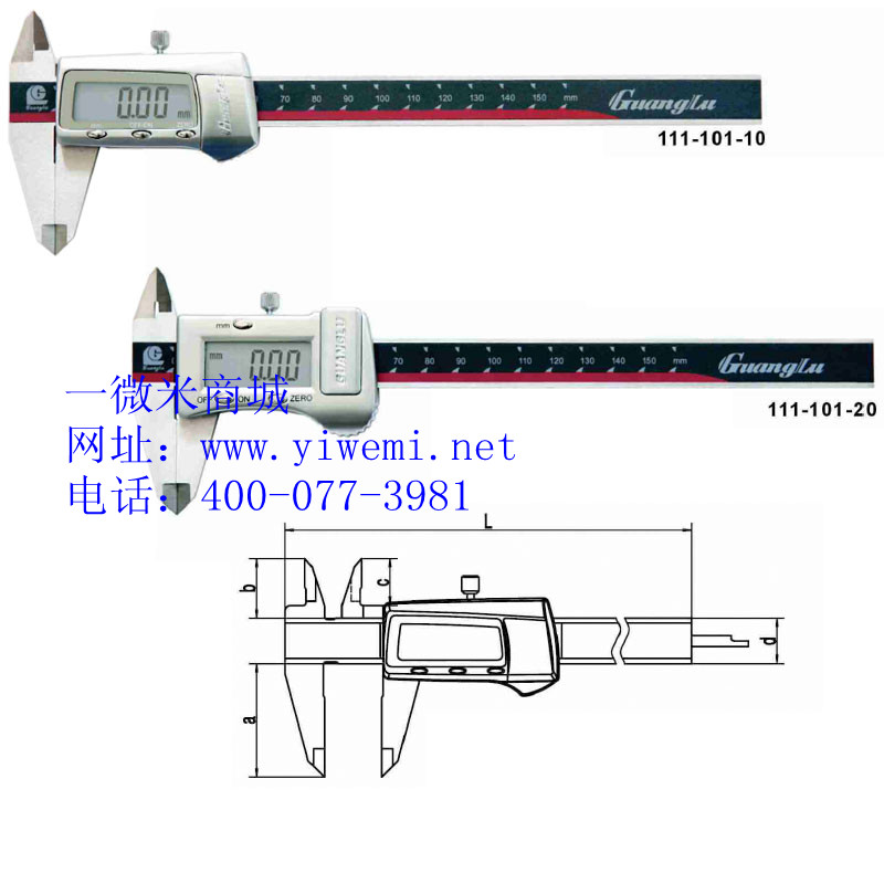 V///S/ 
P(gun)I: