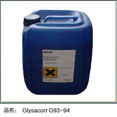 Glysacorr G93-94 
P(gun)I: