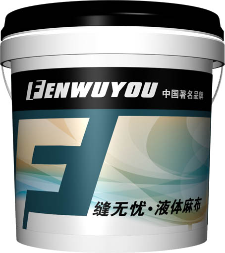 Һw鲼 
P(gun)I: