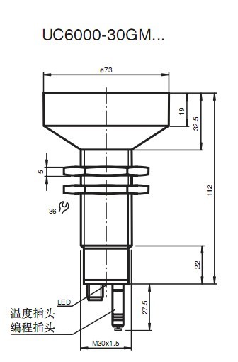 UC6000-30GM-E7R2-V15(yng) 
P(gun)I: