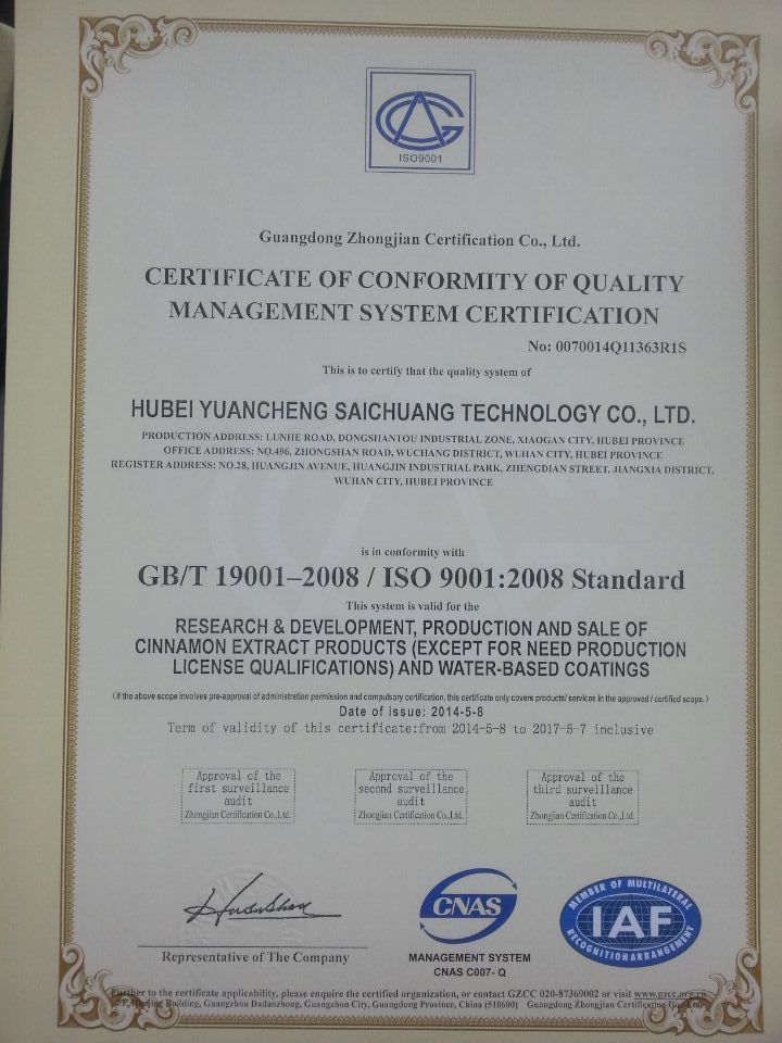 ISO9001 
PI:06-10