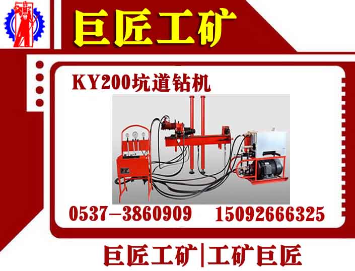 ޽KY200ӵ@C(j)200׿ӵ׏SNbbI(lng) 
P(gun)I: