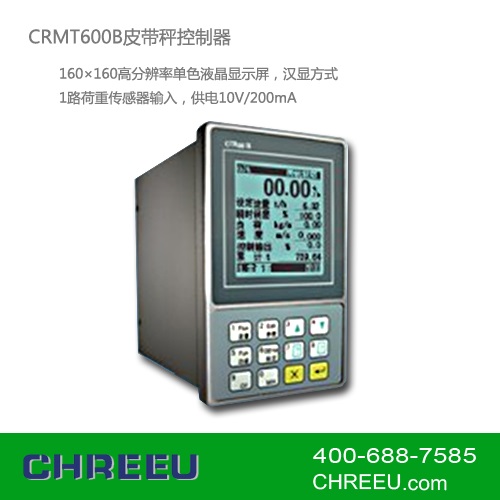 CRMT600BƤӿI(y)ƃx 
P(gun)I:2015-02-05