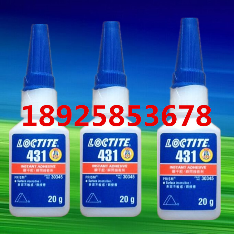 Ȫݘ(l)̩zˮ431 (gu)loctite431zl(f)r(ji) 
P(gun)I: