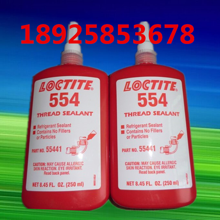 a(chn) loctite554zˮ Ʒ̩zˮ޹˾ 
PI: