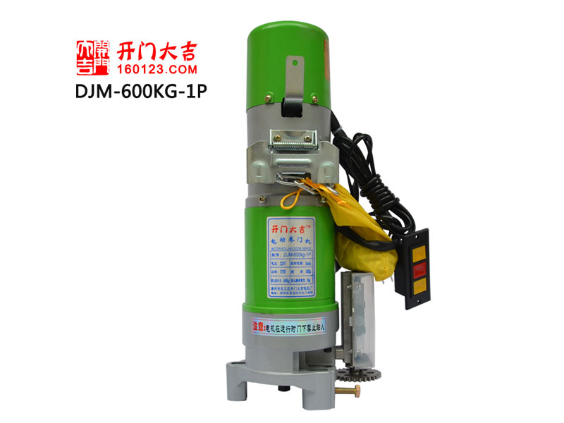 I600kg/220V/ֱ늄(dng)bؾT(mn)C(j) 
P(gun)I: