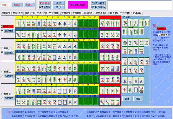 쌎C(j)b13320944448錢A 
P(gun)I: