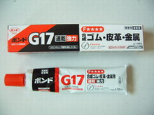 Сkonishi)zˮ(G17) 
P(gun)I:2009-02-17