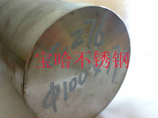 Inconel601/NS313 
P(gun)I: