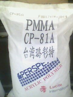 (yng)PMMA 贲؇H CP-81A 
P(gun)I:2010-11-22