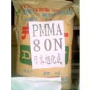 (yng)PMMA ձ񻯳 80N 
P(gun)I:2010-11-22