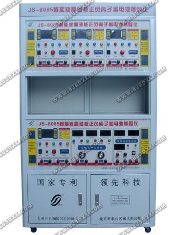 JS-8085΢Xؓ(f)x늳ޏ(f)xƮa(chn)Ʒ 
P(gun)I: