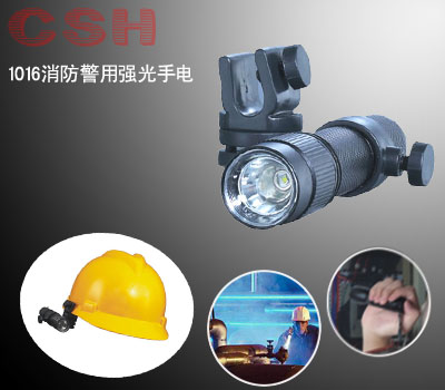 CSH-1016ʽAʽ^ Ï(qing)Ͳ LED^ȫñ 
P(gun)I:2010-10-05