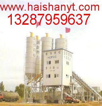 վConcrete mixing plant 
P(gun)I: