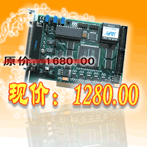 PCI8932؃r1280Ԫζ16·/8· 500K 12λDA4· 
P(gun)I: