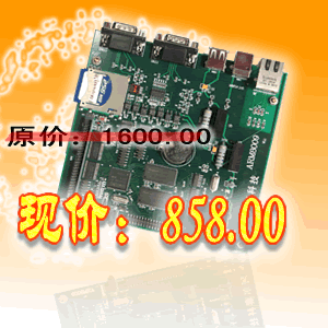 ARM8009؃r(ji)֧TFT/STN  LCD@ʾ   ľʽ| 
P(gun)I: