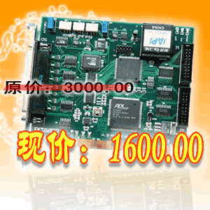 ؃r1600ԪPCI(sh)(j)ɼ32· 16λ 250K 8KFIF 
PI: