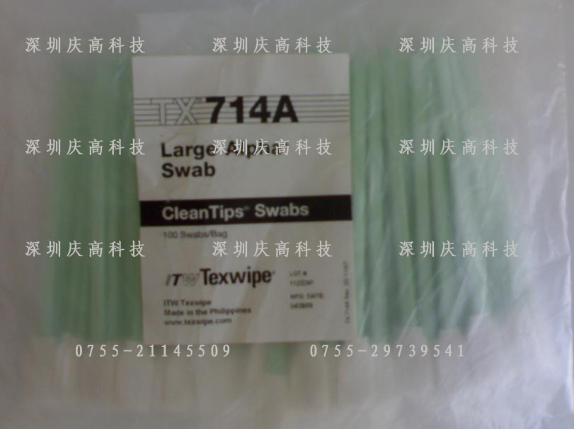 TEXWIPE TX714A޺ BTEXWIPE TX761 
P(gun)I: